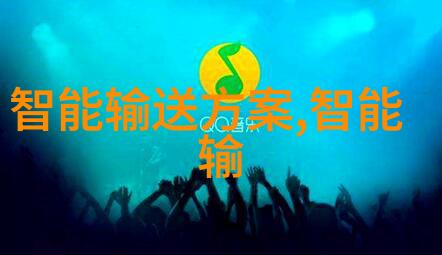 在药物制剂中带式干燥机可以用于什么样的过程