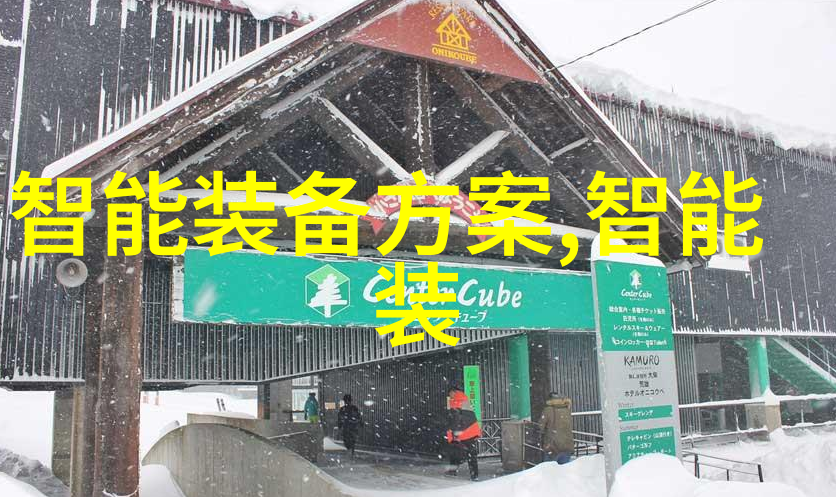 品质检验深度探究商品测评app的功能与优势