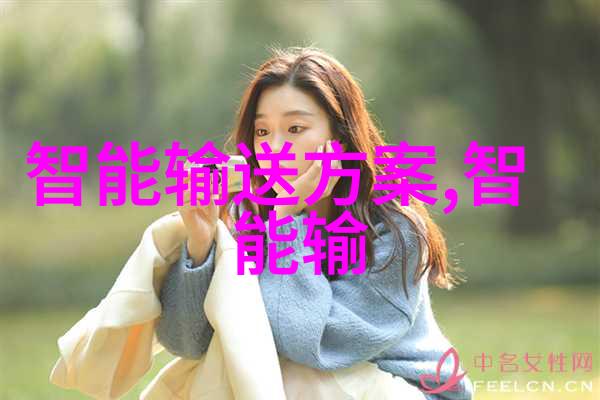 不锈钢加工厂的梦想起航铸就产业未来