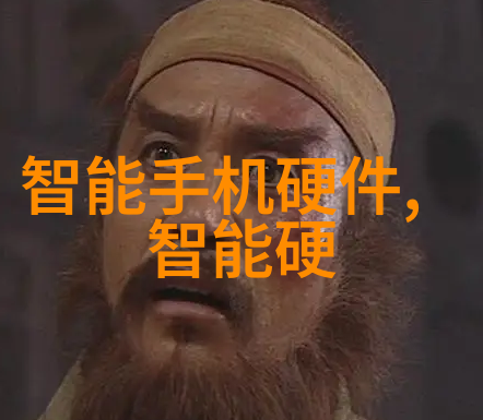 上证指数大盘走势市场动态与投资策略