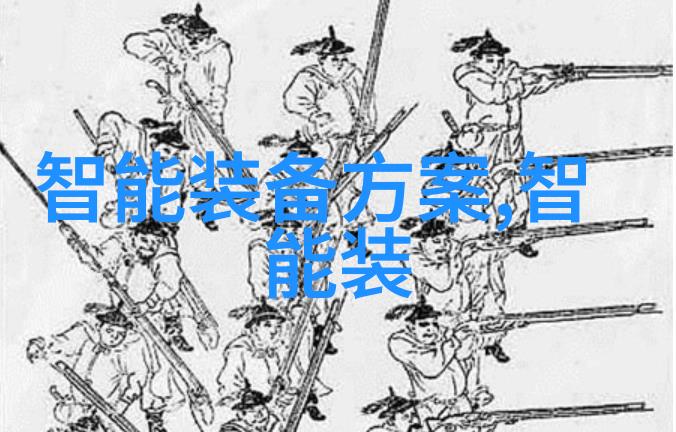 化工贮存设备的安全性研究与创新设计