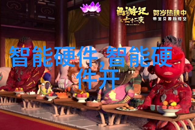 水质检测值60能直接饮用吗