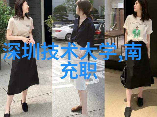 矿泉水梦想德国工厂里的自动化奇迹与自然之源的温柔碰撞