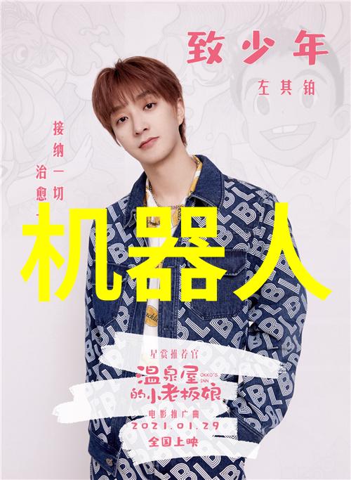 在寻找本地不锈钢加工商时应注意哪些关键因素