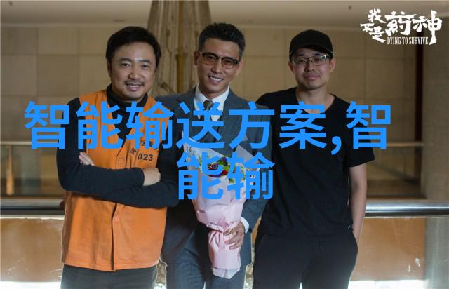 一阳吞三阴技术要求-深度解析如何高效融合阴阳元素提升系统性能