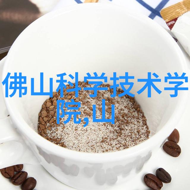 金属防护栏的成本探究一米之计