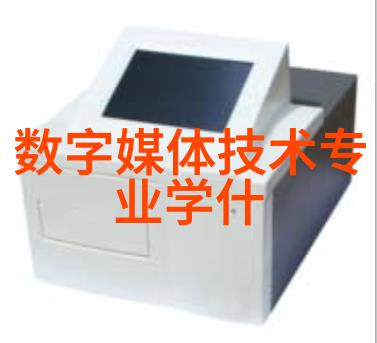 新型无菌卫生泵技术概述