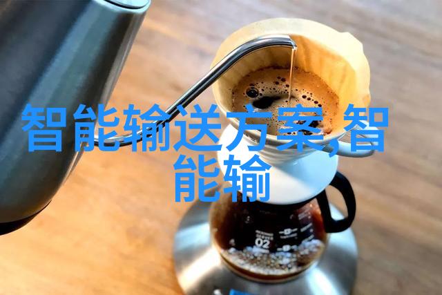低床码垛机 T-DM40低床码垛机