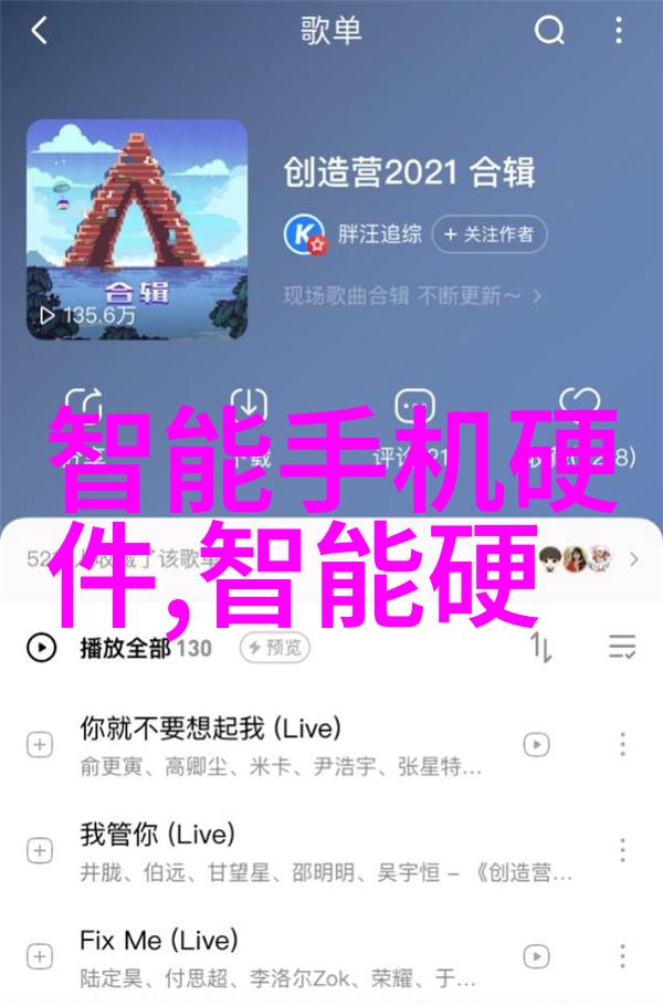 净化食品生产的重要性与实践方法