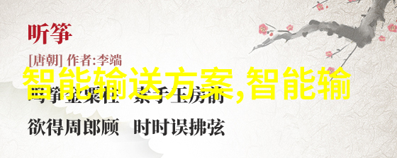 跨界合作激发创造力外部资源整合在陕西工业职业技术学院中的应用