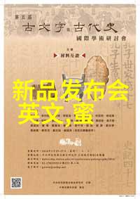 网易财经已达到止盈条件社会投资者喜闻乐见的上银理财悦享利系列理财产品(WPHF23M13002期)提