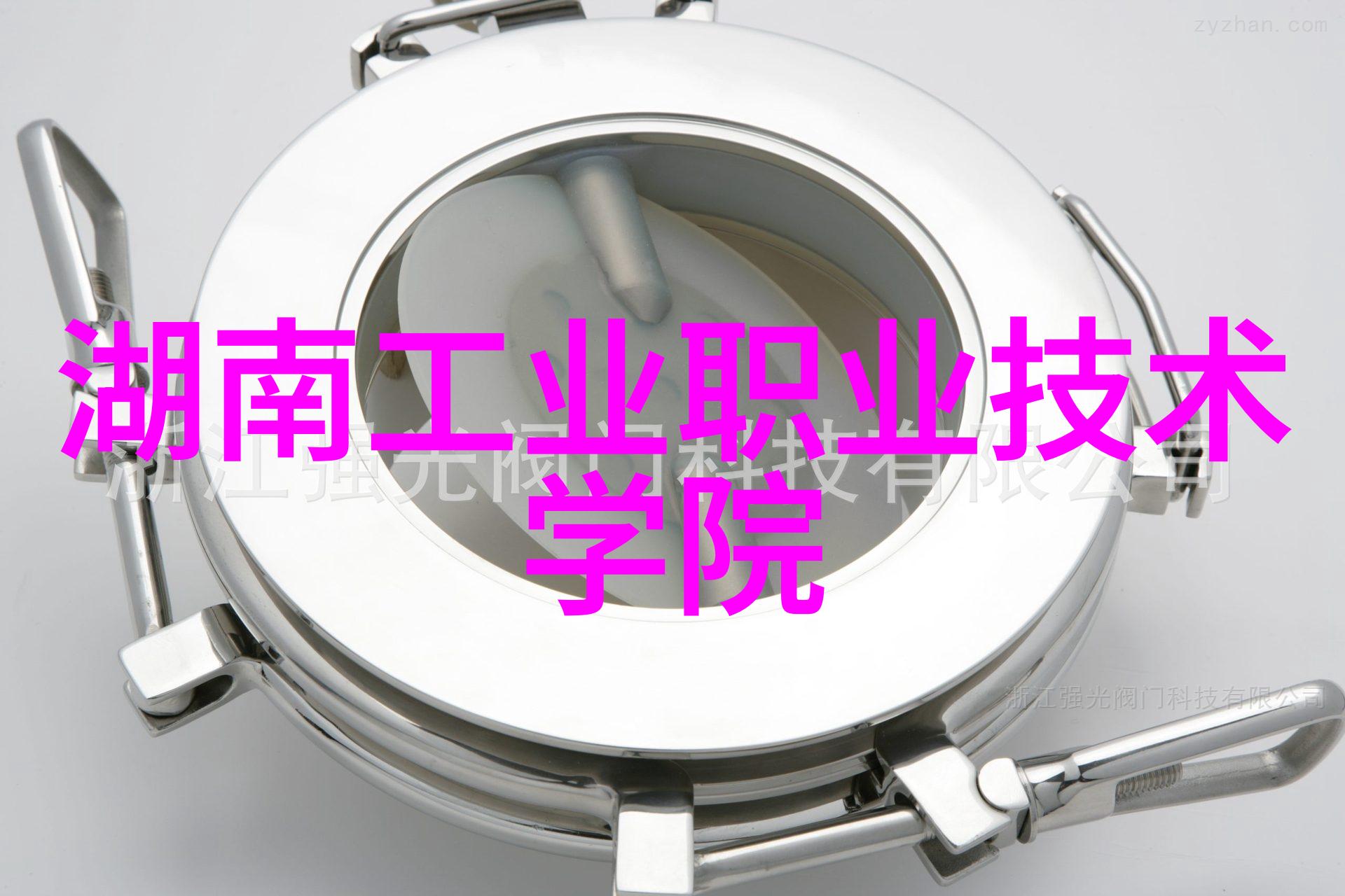 湖州邓氏智能装备有限公司智慧制造解决方案提供者