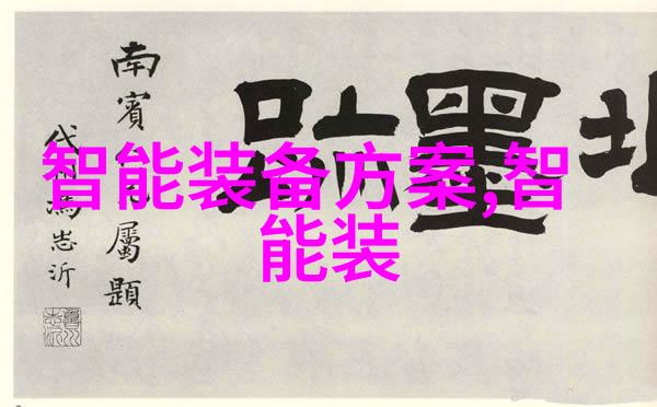 MiR联合Modula发布全自动仓储物品管理系统助力深圳自动化设备公司提升运营效率