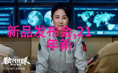 废弃之声揭秘那些未被拆解的汽车电话中的秘密