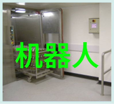 全球药品巨头揭秘世界500强企业的药业霸主排名