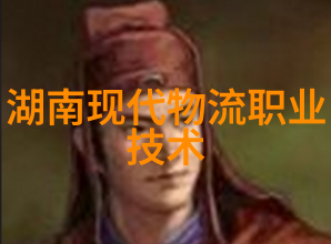 实验室化学反应釜试剂混合的舞台与安全操作的守护者
