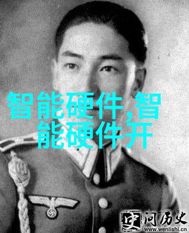 膜分离设备的原理微孔膜非均匀膨胀流渗透压驱动