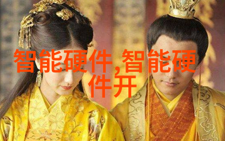 一张图片一次发现深入剖析典型的工业级别反应釜装置示意图
