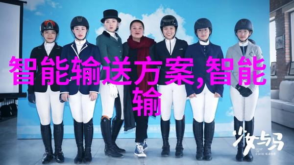 人才评估测试答案我是如何通过自我反思找到提升的路径
