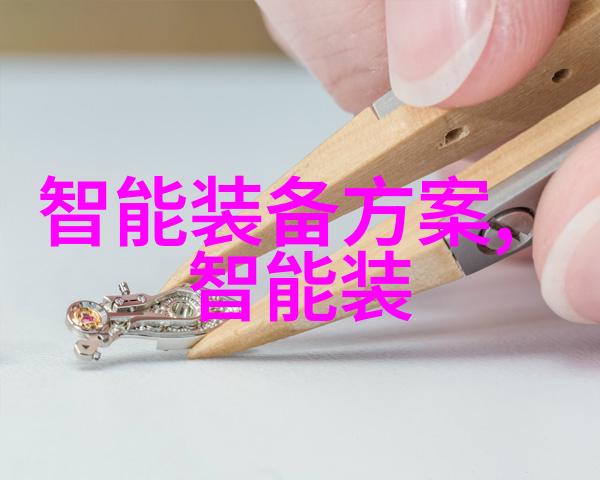 灰系列小说全集古典侦探推理的智慧结晶