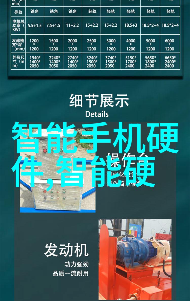 雷蒙机与现代出版业合作共赢的新时代