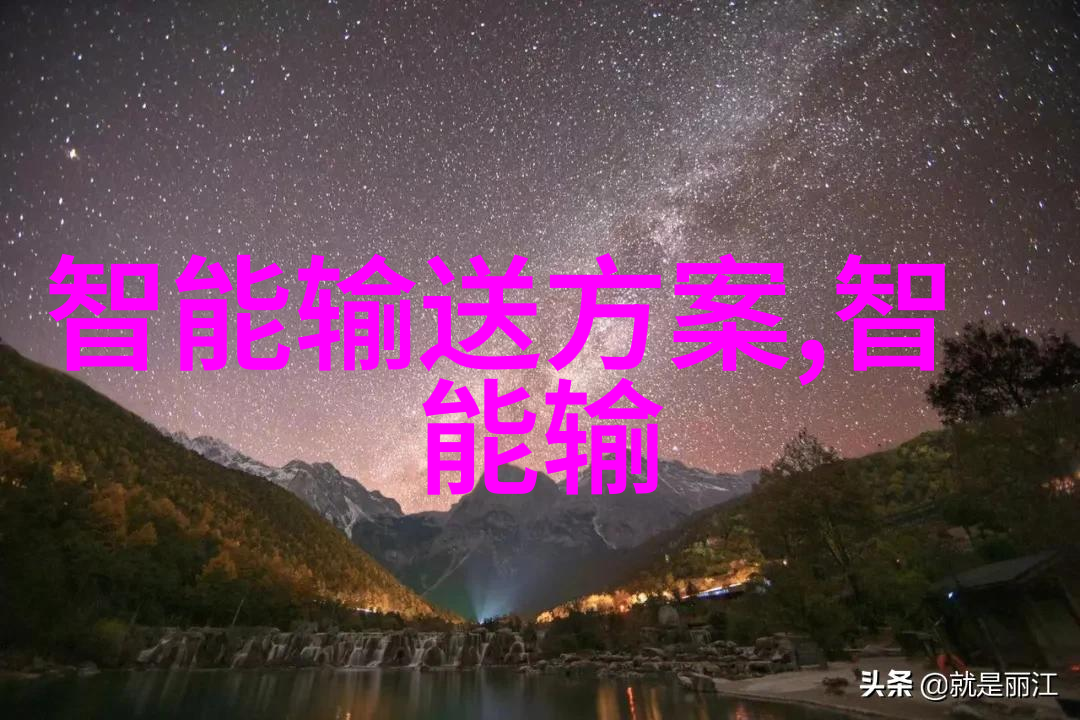 化工厂设备布置图设计与优化实践