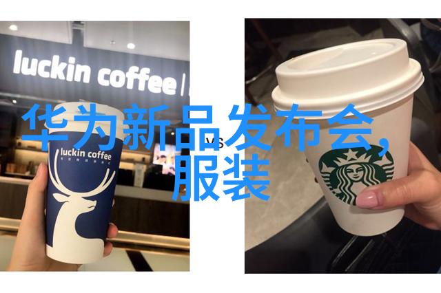 中兴商业我的奋斗之路