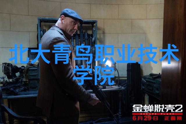 情感与沟通-温柔的告白如何以真诚方式表达对女朋友的爱