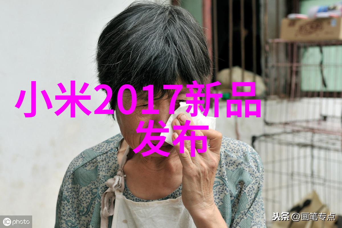 恒温恒湿控制系统确保环境稳定与舒适的关键技术