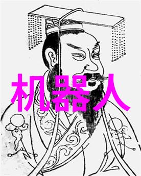 中国半导体企业的发展从落后到领先的突破
