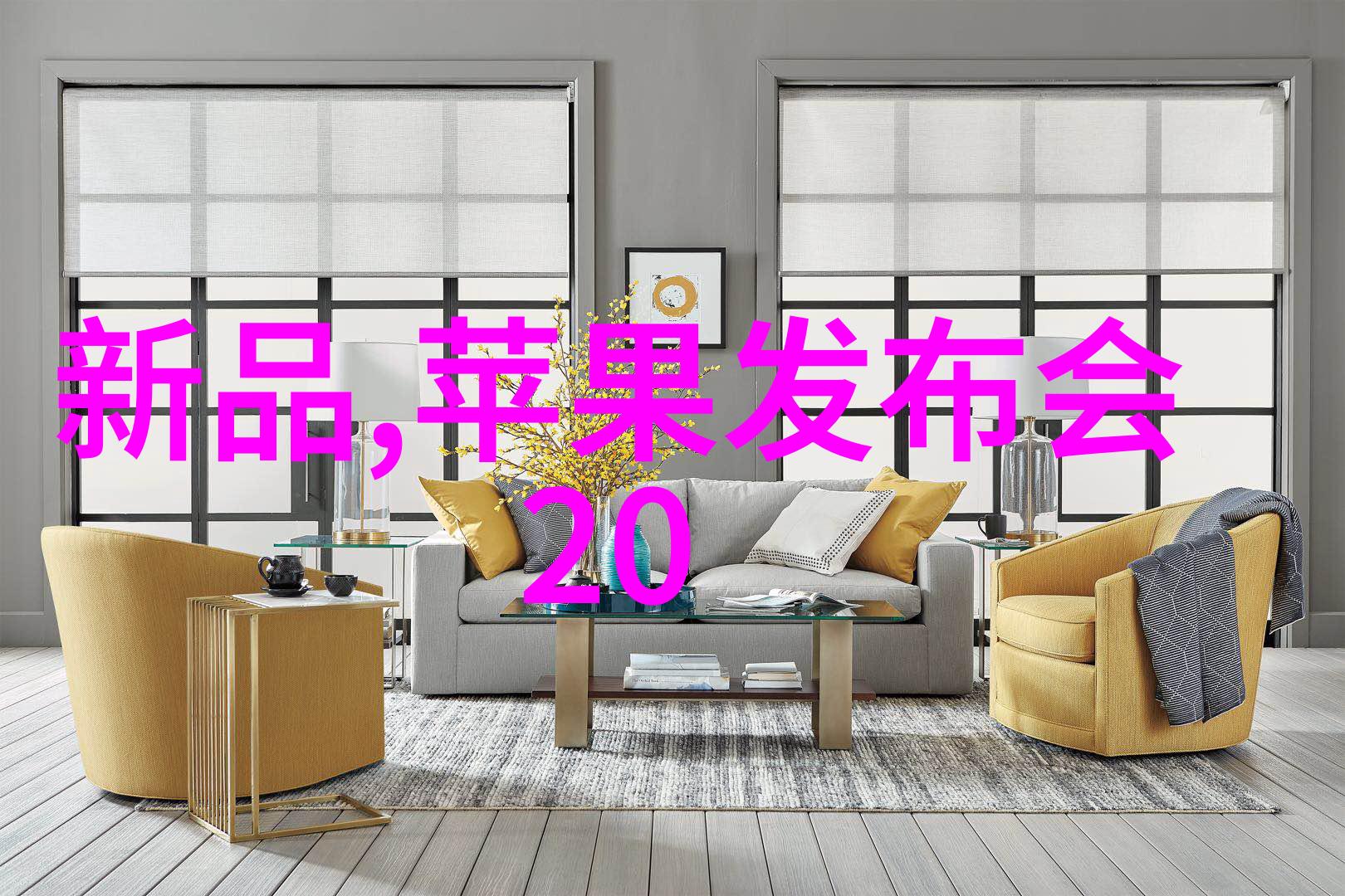 螺旋板冷凝器的秘密生活在冰箱背后的热情舞会