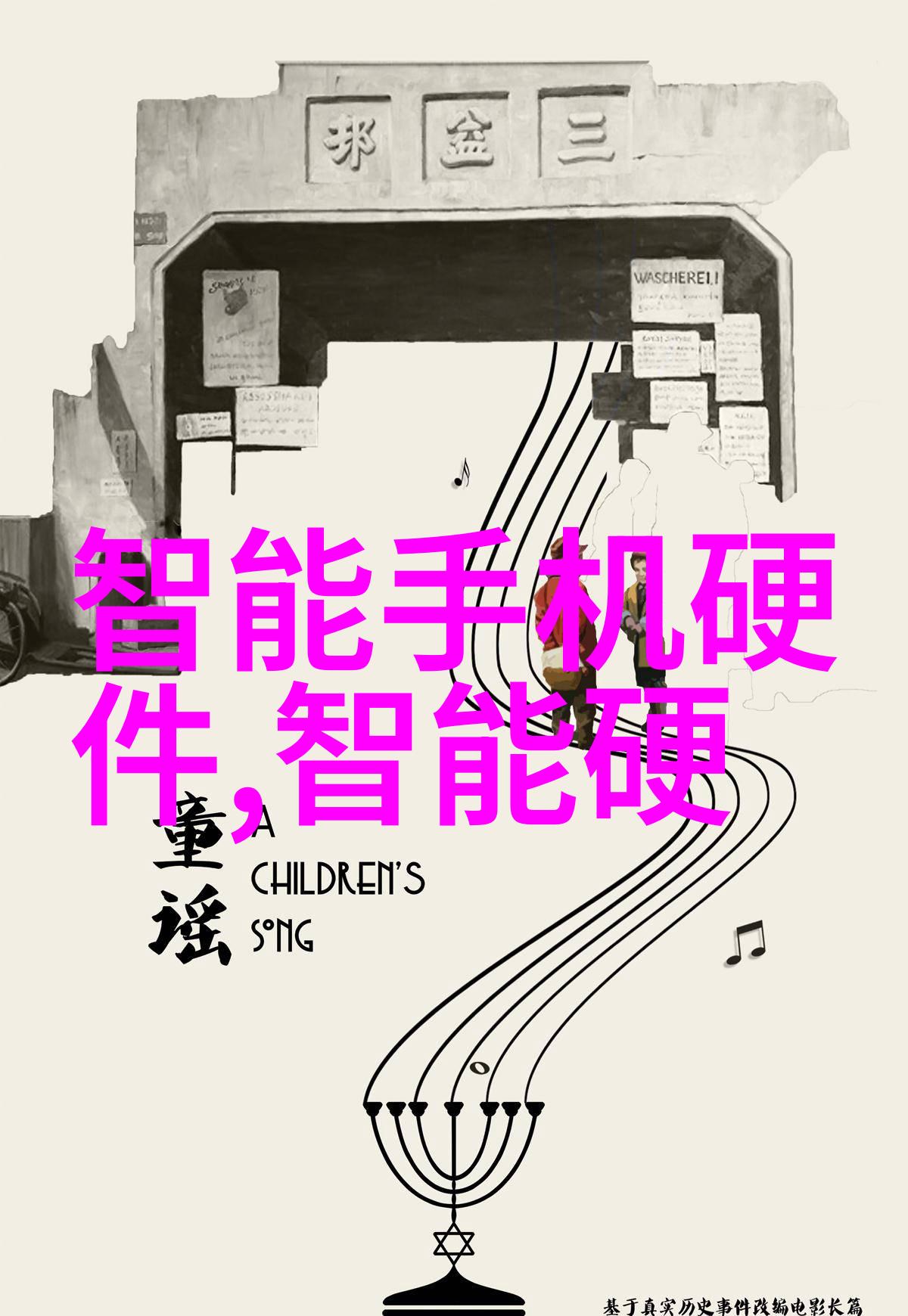 PE排水管材厂家提供高品质的水利解决方案