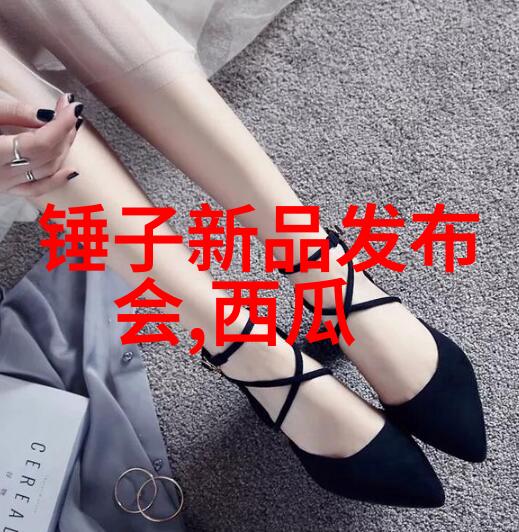 冷凝器清洗-冰点追踪揭秘如何彻底去除空调冷凝器的污垢与积碳