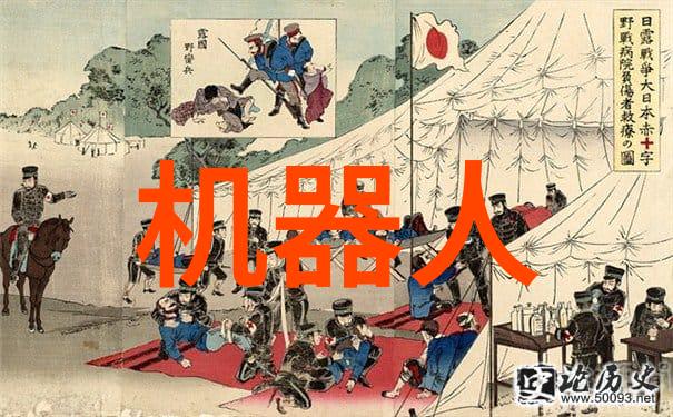 化学之基探秘化工原料的奥秘