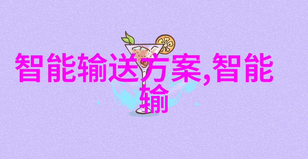 蒸汽输送系统设计优化蒸馏塔性能指南