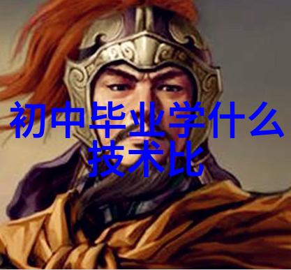 手慢无全天候监测身体健康dido智能手表暴跌290元社会关注可穿戴设备的未来发展