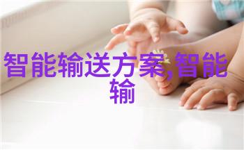 空压机油气分离器图解理解设备运作的关键组件