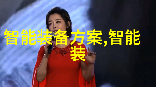 在工业生产中空气分离设备扮演着怎样的角色
