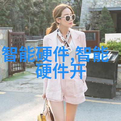 国家保密测评中心我的安全防线是怎样被考验的
