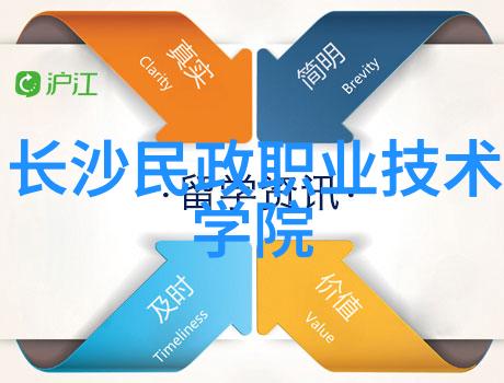 工控自动化的以太网技术就像一座桥梁连接着各个通信设备让它们能够自由地交流和协作就像一条河流它可以承载