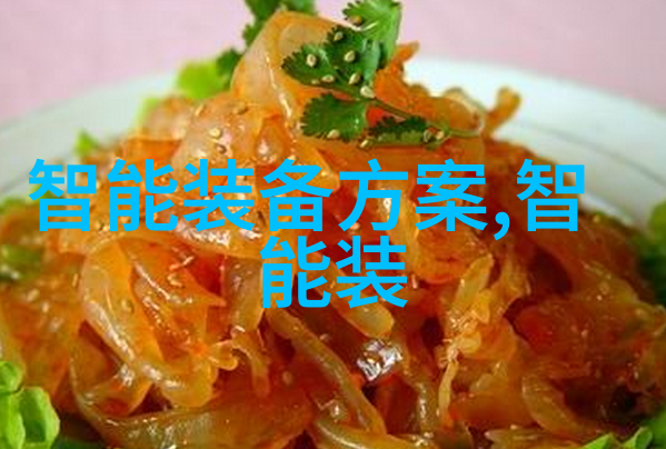 北京等保测评公司我来告诉你一家做得不错的测试公司