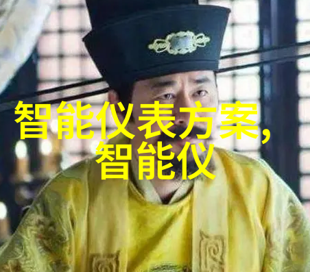 抓住急救黄金4分钟 AED救在身边