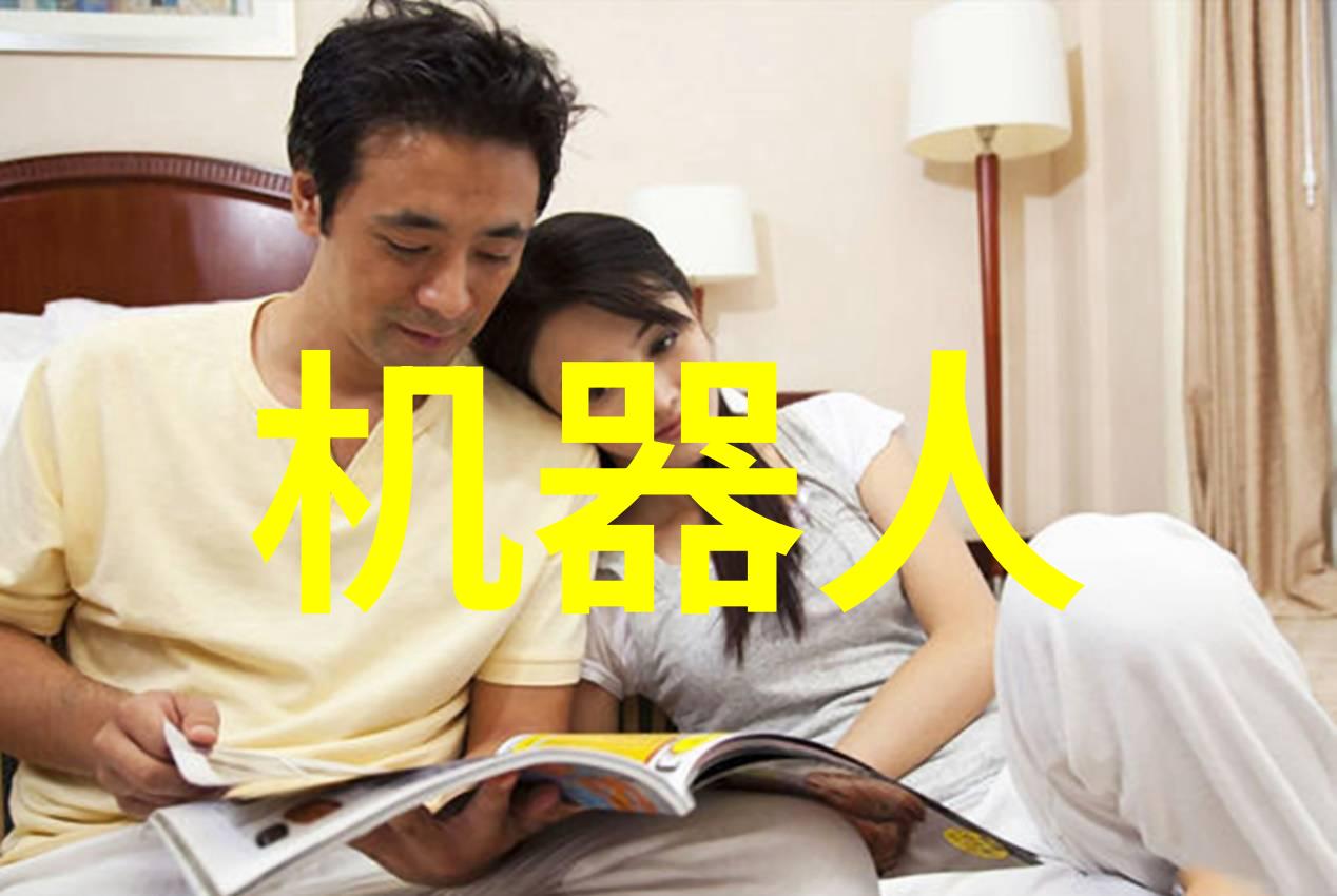 你我是专门做u型槽排水沟的厂家