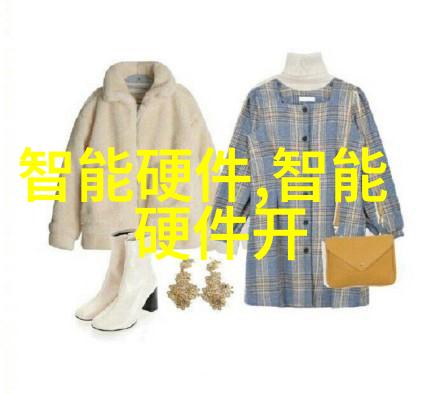 2013年盗号器下载事件回顾