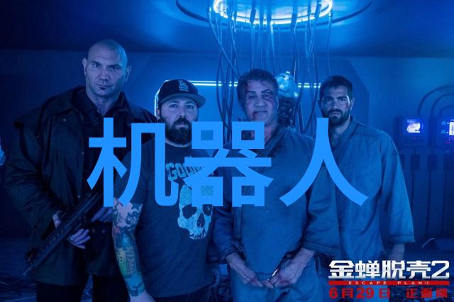 水洗机设备高效清洁的水洗技术