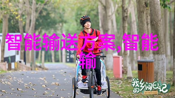管式离心机工作原理探究从旋转分离到效率提升