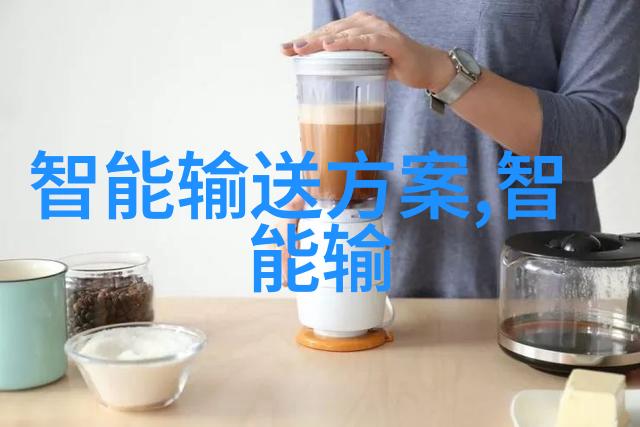 探索附近不锈钢生产厂家的精彩世界
