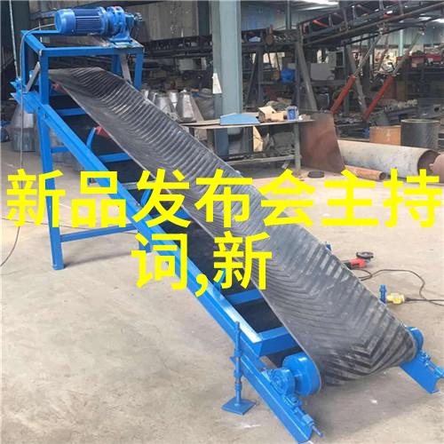 主要工业原料-剖析全球主要工业原料从石油到金属