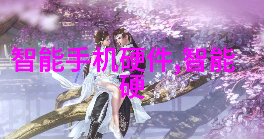 青岛实验室设备升级精准仪器引领科研新篇章