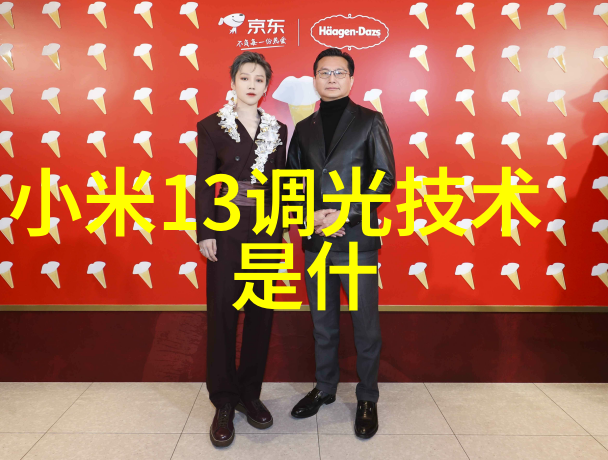 商品测评比较的app我是如何用好物推荐App找到了生活中的小伙伴们